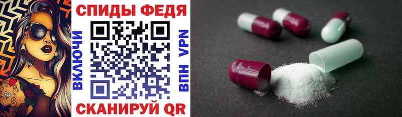 Amphetamine Premium  наркота  Первоуральск 