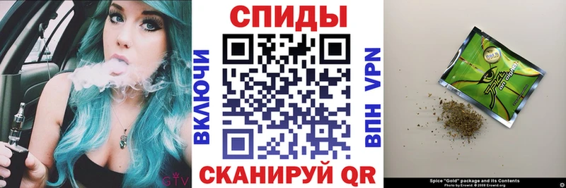 БУТИРАТ вода  купить  сайты  Первоуральск 