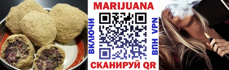 мега зеркало Первоуральск даркнет официальный сайт Еда ТГК конопля