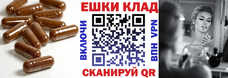 купить  цена  Первоуральск  ЭКСТАЗИ 250 мг 