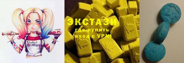 кокаин колумбия Алзамай