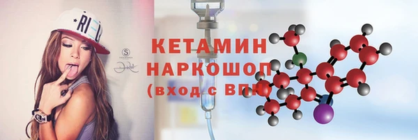 кокаин колумбия Алзамай