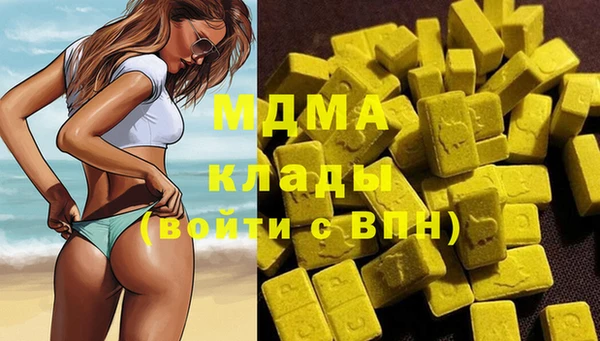 наркотики Алексеевка