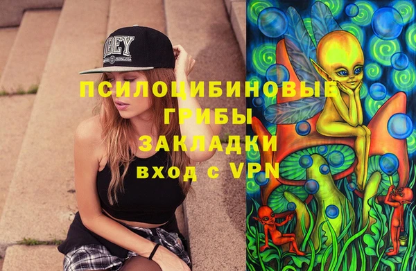 наркотики Алексеевка