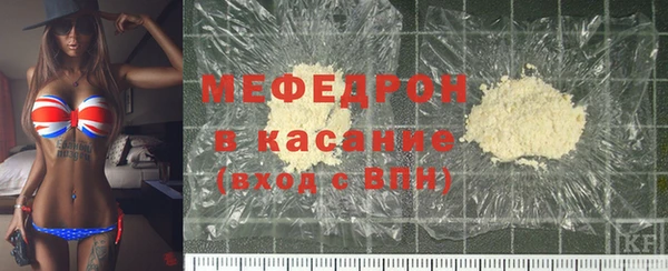 МДПВ Алексин