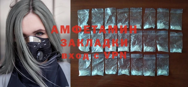 кокаин колумбия Алзамай