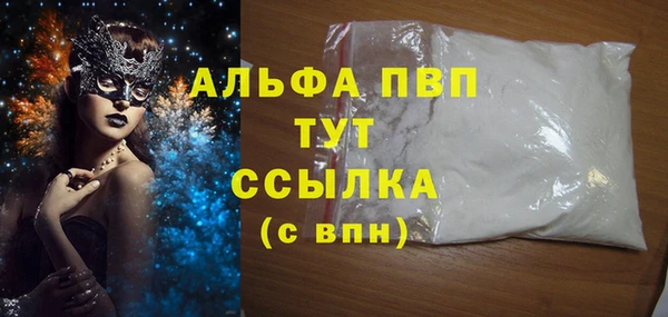 МДПВ Алексин