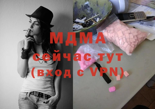 кокаин колумбия Алзамай