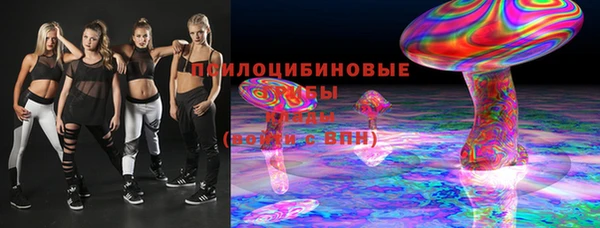 наркотики Алексеевка