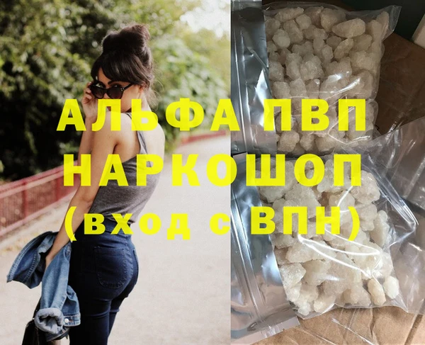 МДПВ Алексин
