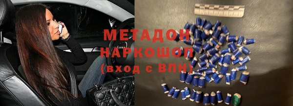 наркотики Алексеевка