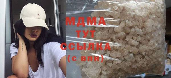 кокаин колумбия Алзамай