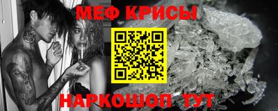 дмт Тула
