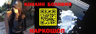 синтетический гашиш Тулун