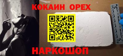 круглые Туймазы