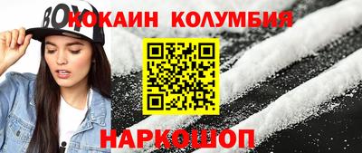 круглые Туймазы