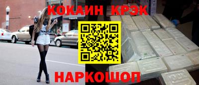 дмт Тула
