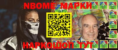 круглые Туймазы