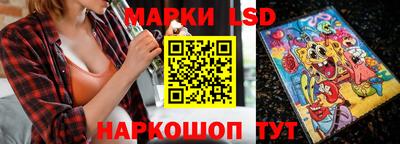 круглые Туймазы