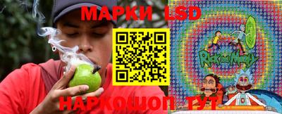 круглые Туймазы