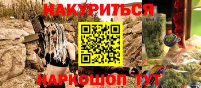 дмт Тула