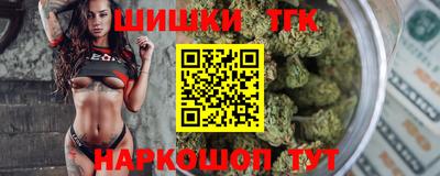 круглые Туймазы