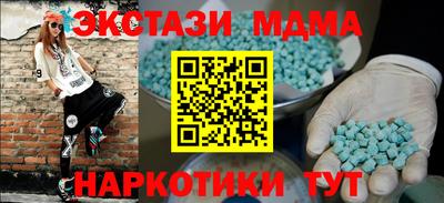 круглые Туймазы