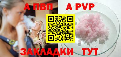 дмт Тула