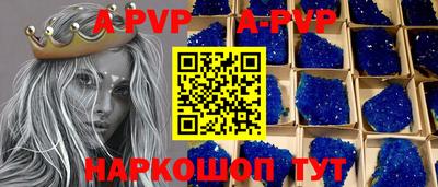 круглые Туймазы