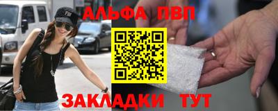 круглые Туймазы