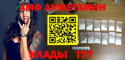 круглые Туймазы