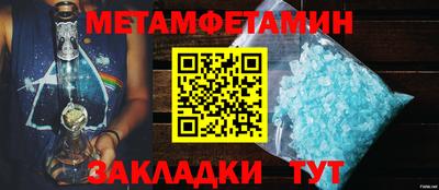 дмт Тула