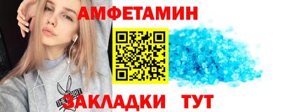 дмт Тула