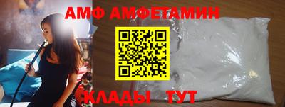 дмт Тула