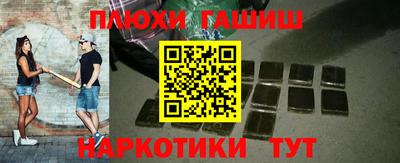 дмт Тула