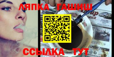 круглые Туймазы