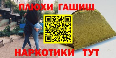 круглые Туймазы