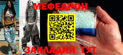 круглые Туймазы