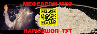 круглые Туймазы