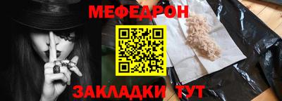 дмт Тула
