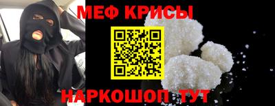 круглые Туймазы