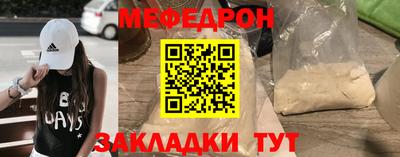 синтетический гашиш Тулун