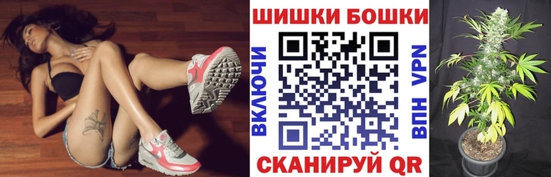 Каннабис OG Kush  купить   Первоуральск 